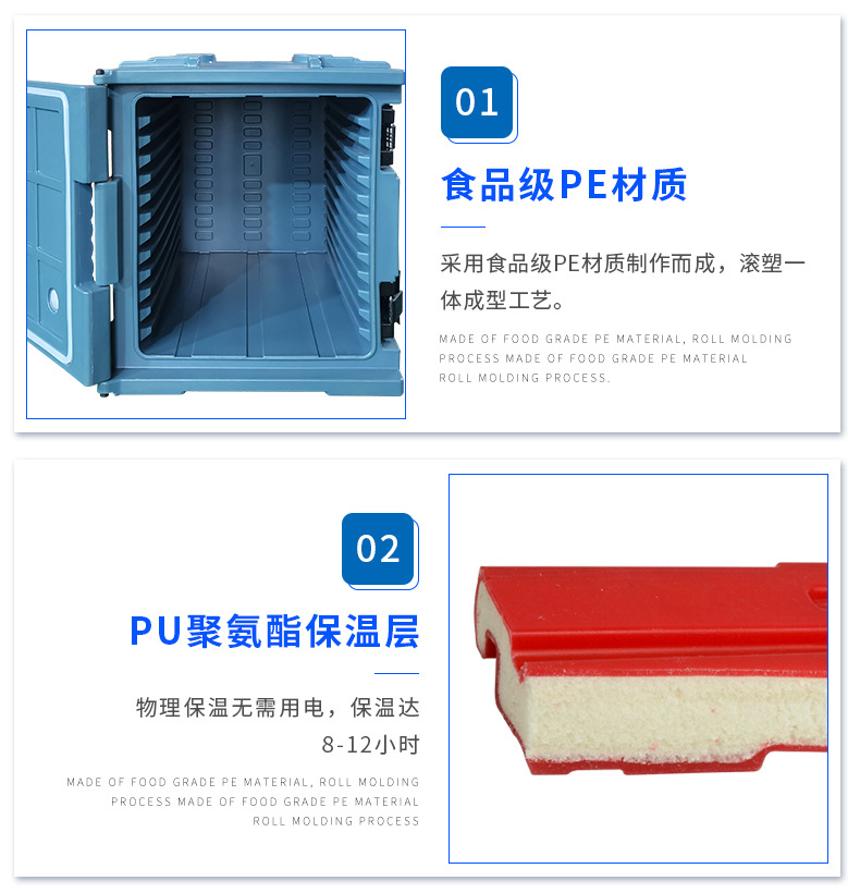 A120烤盘箱 (14).jpg