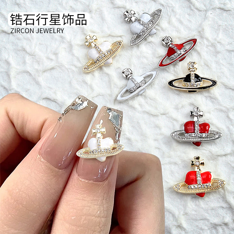 爆款热销美甲饰品浩瀚星辰轻奢款锆石行星 镶钻超闪指甲饰品G3511