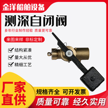 �y�����]�y ���Üy�����]�yCB/T3778 �����y�T �������