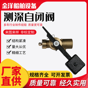 �y�����]�y ���Üy�����]�yCB/T3778 �����y�T �������