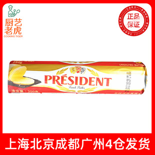 ���]�M�ڿ��y��ζ�S�;�250g�l�̈́��������S������決