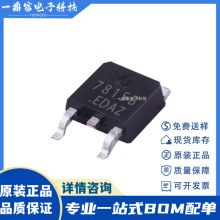 ԭ�b CJ7815B-TFN-ARG CJ7815B ���˷������O�ܷ�����LDOоƬIC