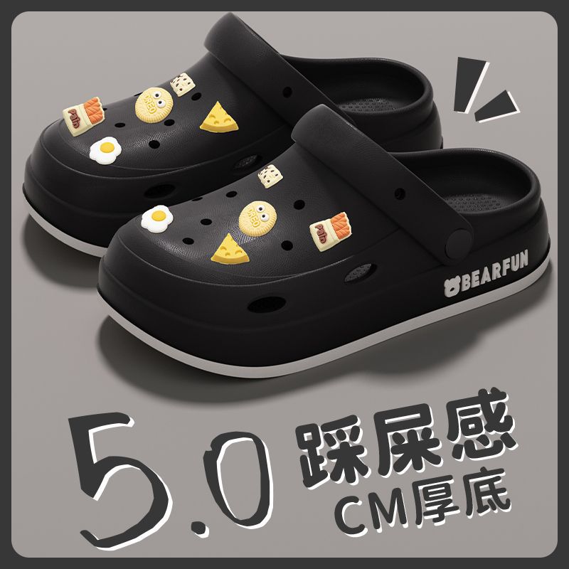 블랙 [비스킷 치즈] 에바 부드러운 바닥 외부 착용