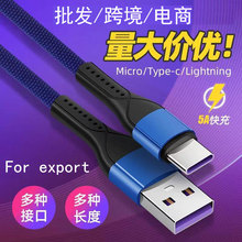 �S��˽ģ������侀�m�ð�׿v8�A���O��typec������USB�֙C������