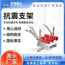 �������a ����֧��  ���B����֧������S�� ��|��ܿ���֧����