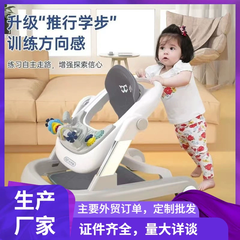 Ходунки для детей от года, предотвращают О-образные ноги, многофункциональные, с защитой от опрокидывания, толкаемые, оптом, хит продаж для трансграничной торговли