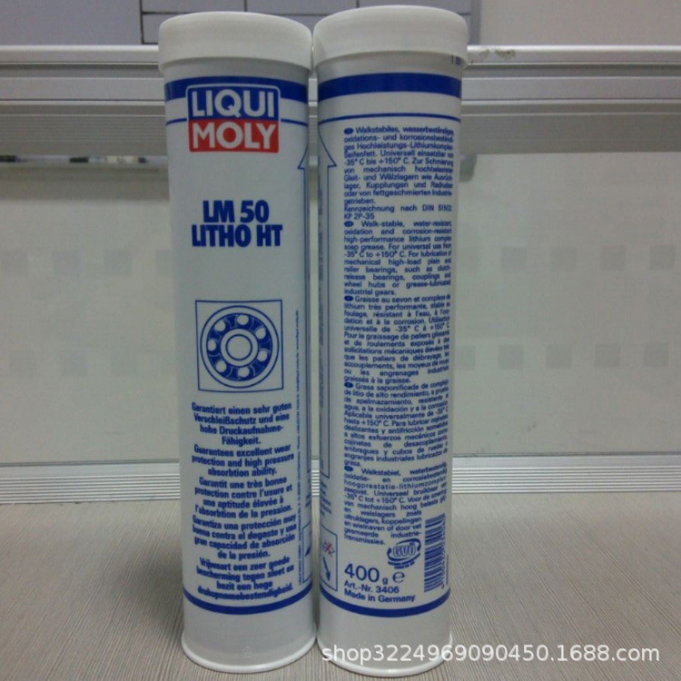 LIQUIMOLY MEGOL GASMOTORENOEL LA SAE 40德国力魔润滑脂现货直