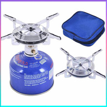 Windproof Camping Gas Stove Portable Foldable Backpack跨境专