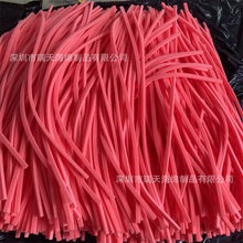 ɫo늺d ܶȿo늺drӮaƷoo늺d|