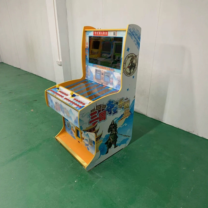 三国志宝物ギフトマシン鳥と動物ギフトゲーム機|undefined