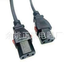 �������iC14�DC15��Ó���^�� C15�i���Դ��10A250V �Դ�B����