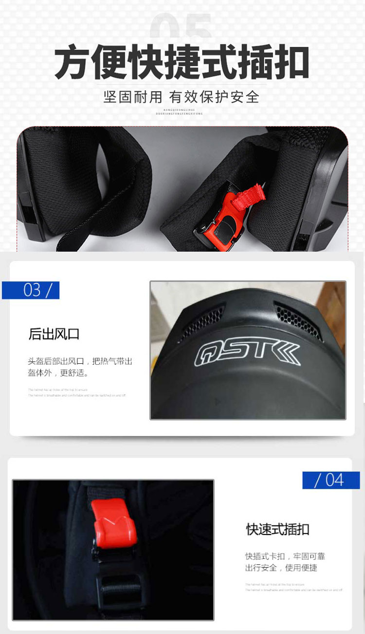 3C Certified Motorcycle Helmet Large Size Detachable Full Helmet
