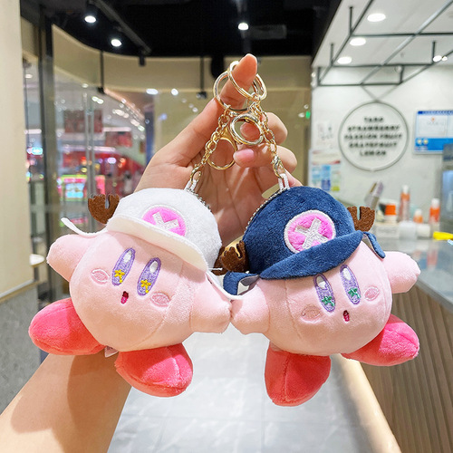 Starlight Kirby Plush Hook Bracelet, Street Vendor Style Doll Figurine, Wholesale Couple Novelty Plush Toys, Keychain Soft Toy