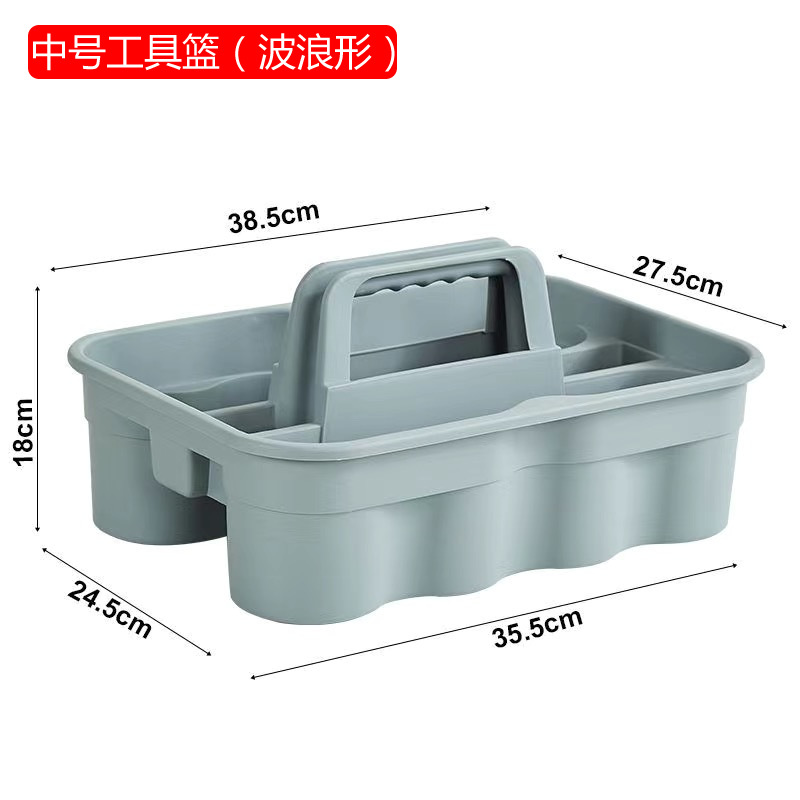 中号波浪形