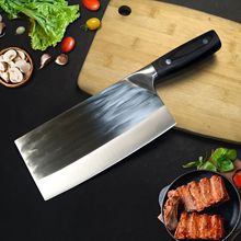 ���������������߼���ľ���ʹ��Ʋ˵����е�ն�ǵ�Ůʿ����Ƭ��