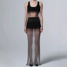 (小单30)渐变色细腻针织网纱背心半身裙辣妹修身拼色透视网纱套装