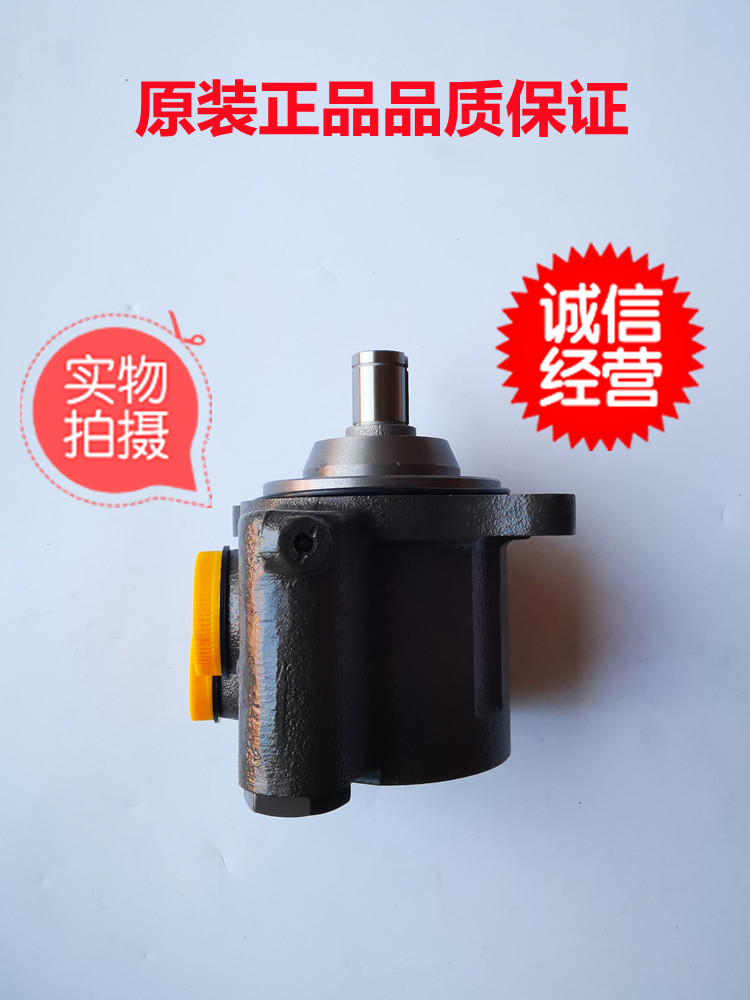 Steering power steering pump is suitable for Yuchai 4110/4108/6108/4F/6A/6L/6M engine steering pump