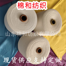 �r�������޼�21֧�r�������޼��w�S�L��ܛ�ԺÏ��Ⱥ����m͸��F؛