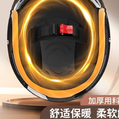 motorcycle helmet men, Universal Auto Parts and Accessories
