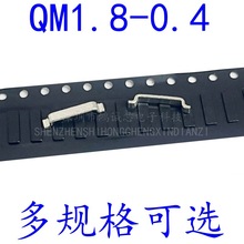 �NƬ���� �羀���SMT��������� QM-0.4-1.8���~���� �F؛����