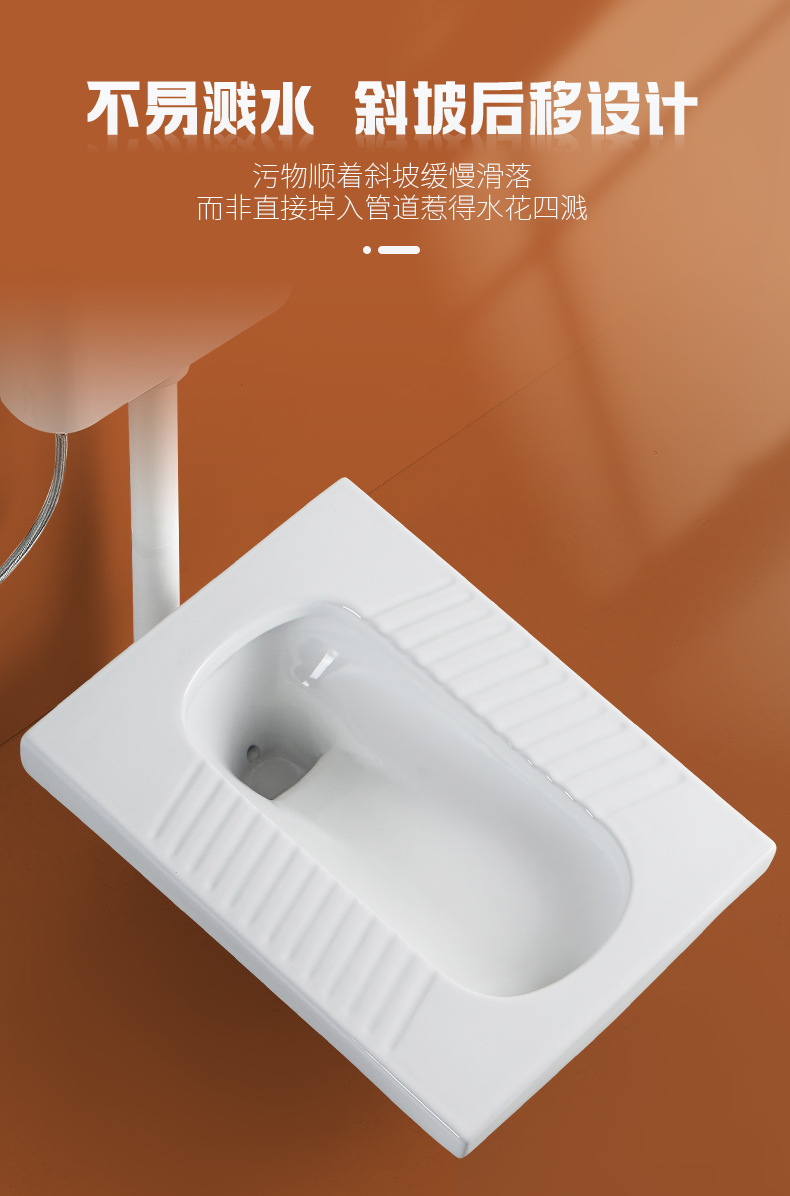 New model of household ceramic squat toilet with water trap, squat toilet bowl, toilet bowl and water tank set project undefined