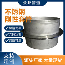 02S404Էˮ׹ܽBòP]AͨLP䓷ˮ