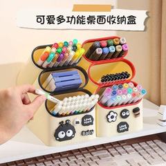 卡通萌趣桌面抽屉收纳盒化妆品收纳盒防尘文具收纳盒立 DIY立体贴