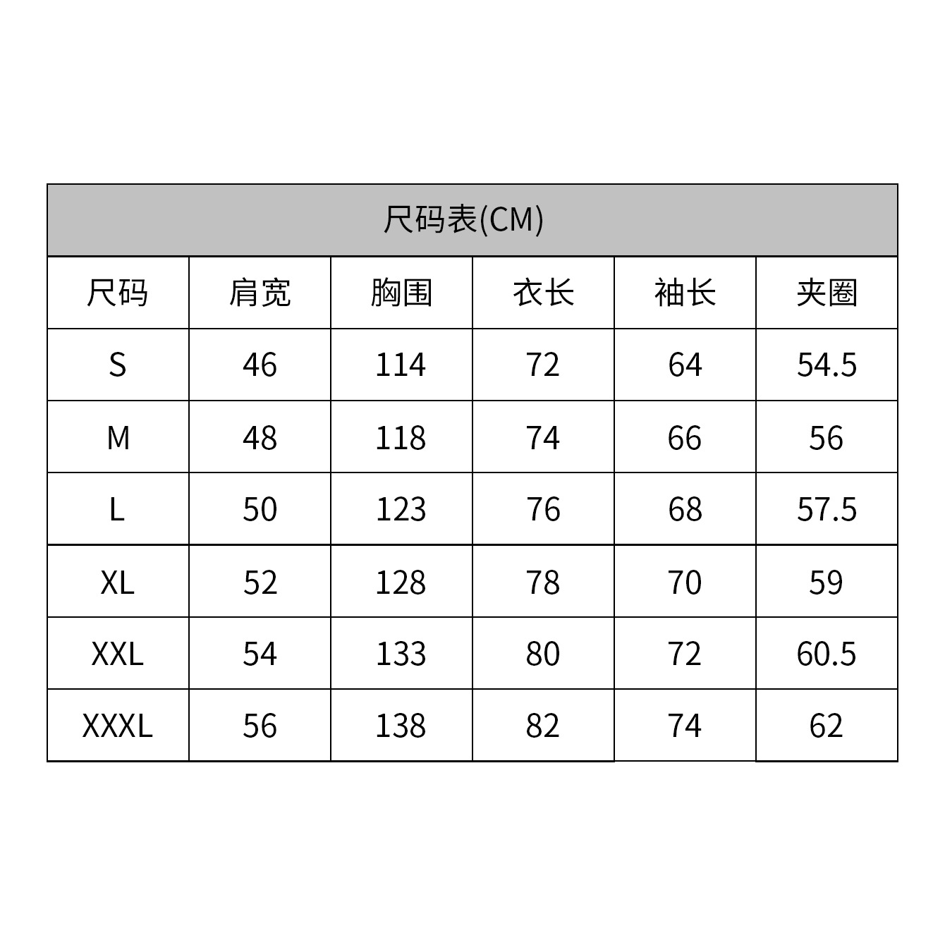 微信图片_20240325180714