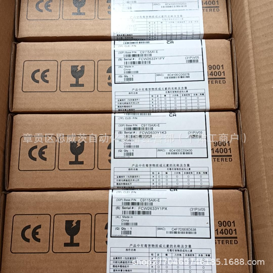 C9115AXI-E  C9115AXI-H Cisco思科无线接入点wife  无线AP 全新