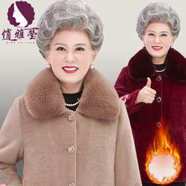 中老年女装加绒仿水貂绒大衣奶奶装冬季外套中长款妈妈装刺绣大衣