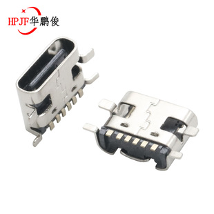 TYPE-C 3.1ȫ�NƬĸ��6pin TYPE-Cĸ��6P���_�NƬ type cĸ�^
