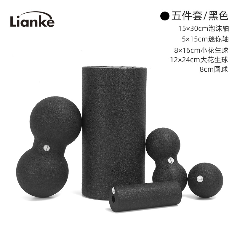 30cm black five piece set  + ¥15.00 