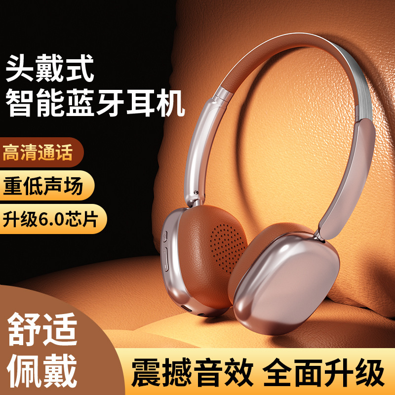 Retro 2026 Cross-Border Hot-Selling Metal Over-Ear Wireless Bluetooth Headphones with Noise Reduction and Long Battery Life, Compatible with All Mobile Phones