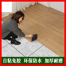 �ذ�����ճľ�ذ���õذ��ˮ����ܽ��ذ�Ӻ�ذ���ֽ��ó����