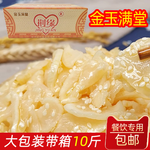 �G������M��֥����}���������b10������಻��С�̲���˰��]