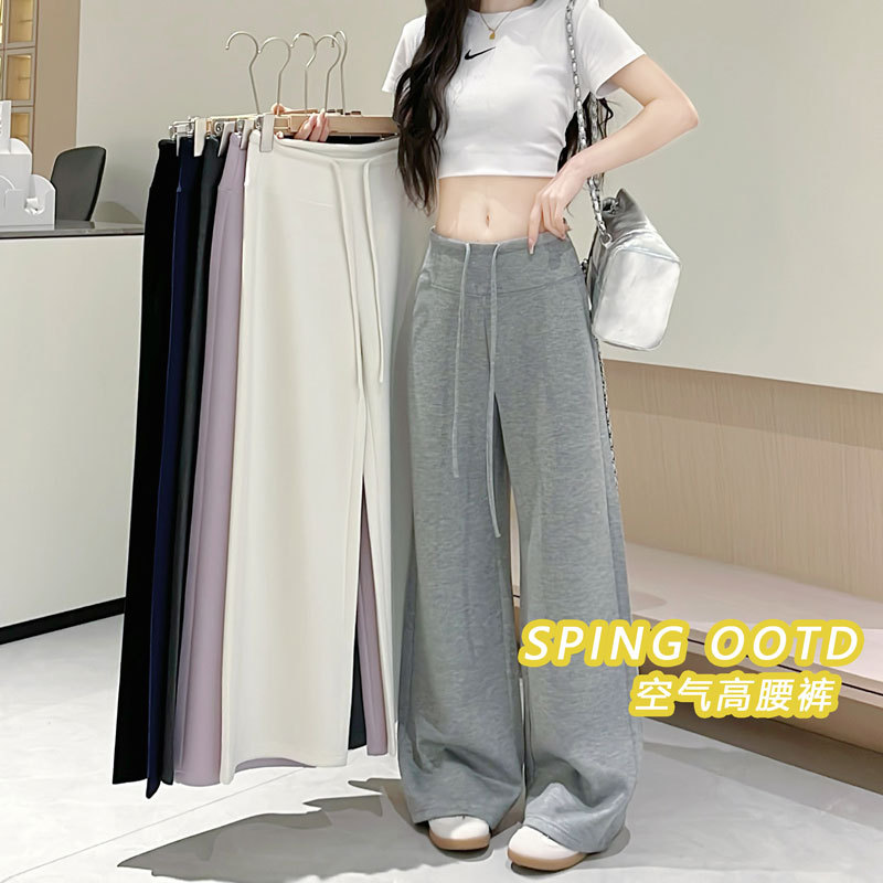 春季2026新款太空棉高腰抽绳设计感宽松美式休闲卫裤女阔腿拖地裤