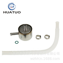 FPF 58PSI ȼ�ͱø��������������ƹ�27408-01, 61001-01,& 62373