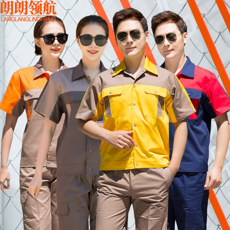 Thin section Short sleeved work clothes uniform Electric welder wear-resisting Multiple pockets Engineering uniforms customized summer pure cotton Labor uniforms suit