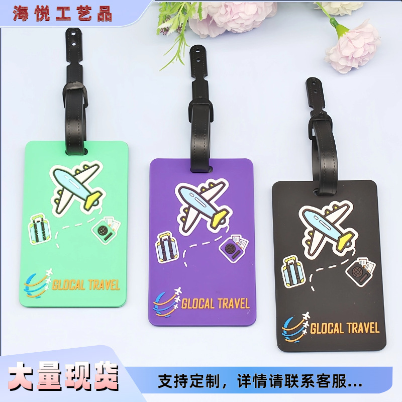 New Pvc Soft Rubber Luggage Tag Cartoon Airplane Pattern Travel Checked Luggage Anti-Lost Tag Ready for Sale