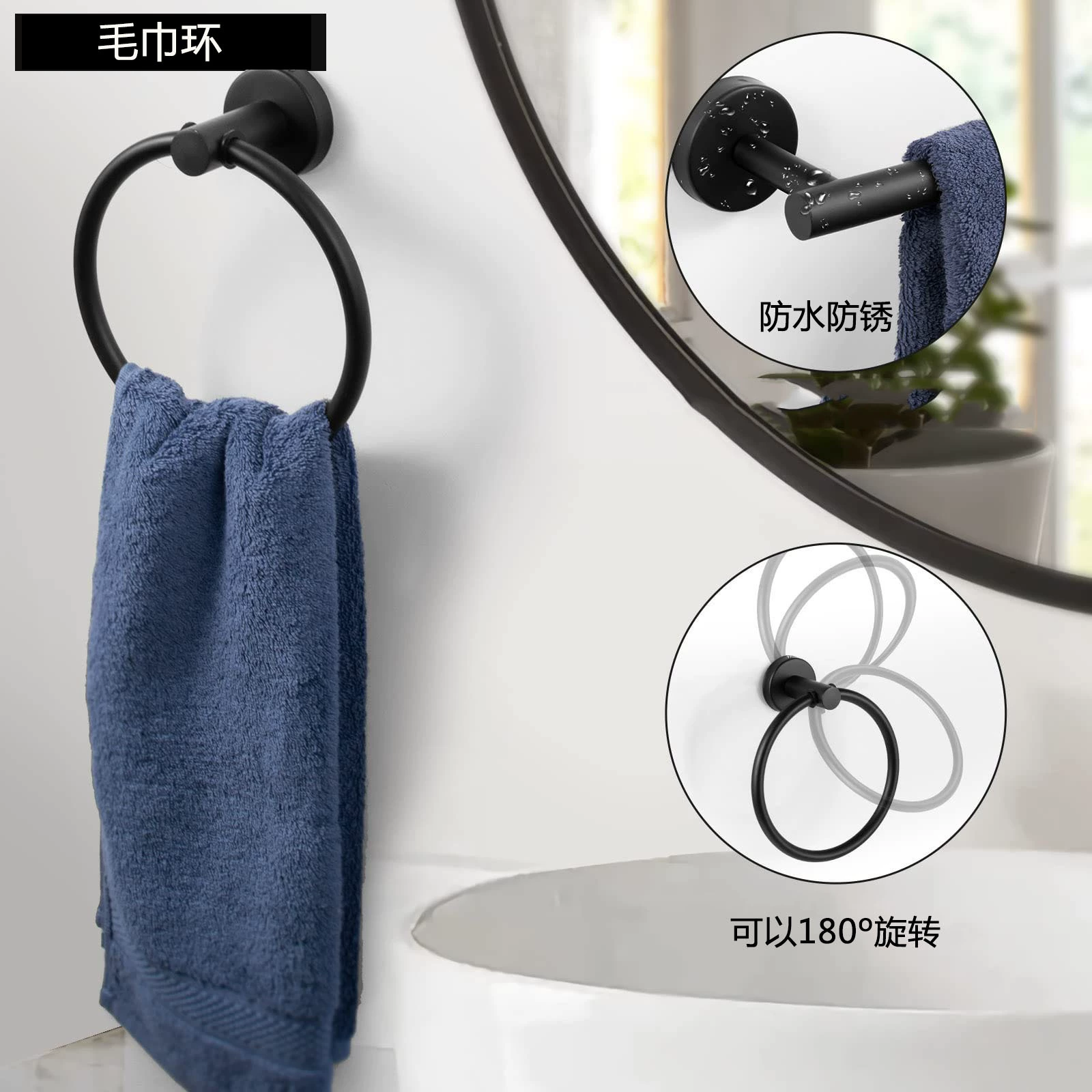 Полотенце из нержавеющей стали, набор, подвеска, нержавеющая сталь AISI 304