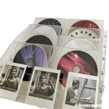 cd展示架专辑漫画光碟dvd整理盒碟片保护收藏架追星好物收纳架子
