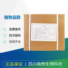 ֲ���޴� ���޴���/������ȡ�� �ι�ľ�޴���ȡ��ʳƷԭ��