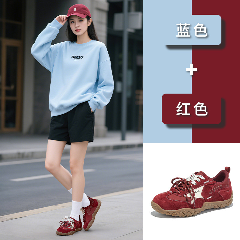 Zapatos de entrenamiento de la universidad nuevos zapatos Agan aumentan la altura de los zapatos deportivos de mujer casual cm de cuero de otoño rojo