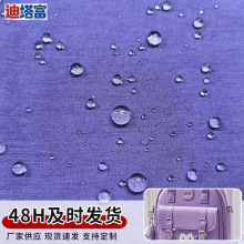 �����񹝽qϴˮ��PU���Ϻ��s�pɫ�w��ƽ�y����ˮ��]������b����