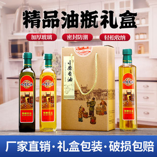 500ml ������ƿСĥ���Ͱ��b�з���͸��ʳ���Ͳ���ƿ�YƷ���Ͳ���