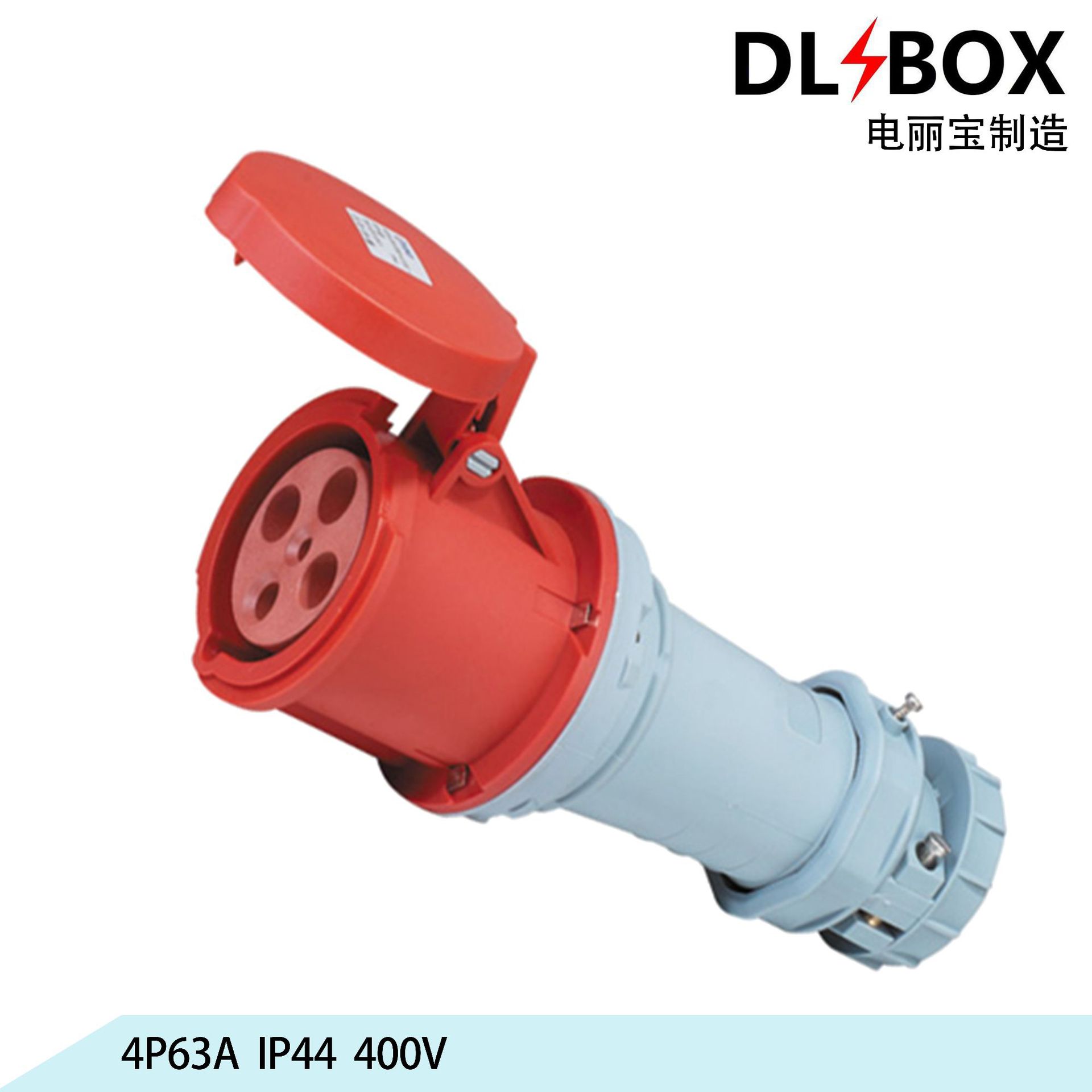 4P63A附加插头/连接器/插头插座/装置插头工业插头、航空工业插