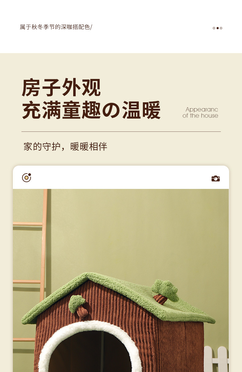 详情_04.jpg