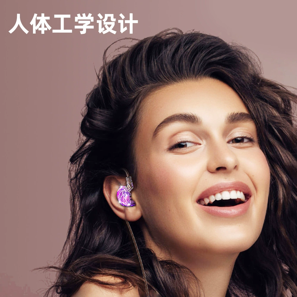Lefei LE2 производитель прямые продажи можно обменять и вставить - в HiFi движущиеся мобильные игры проводные наушники