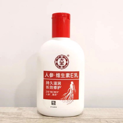 Children, Babies, and Adults Full Body Skin Care Products