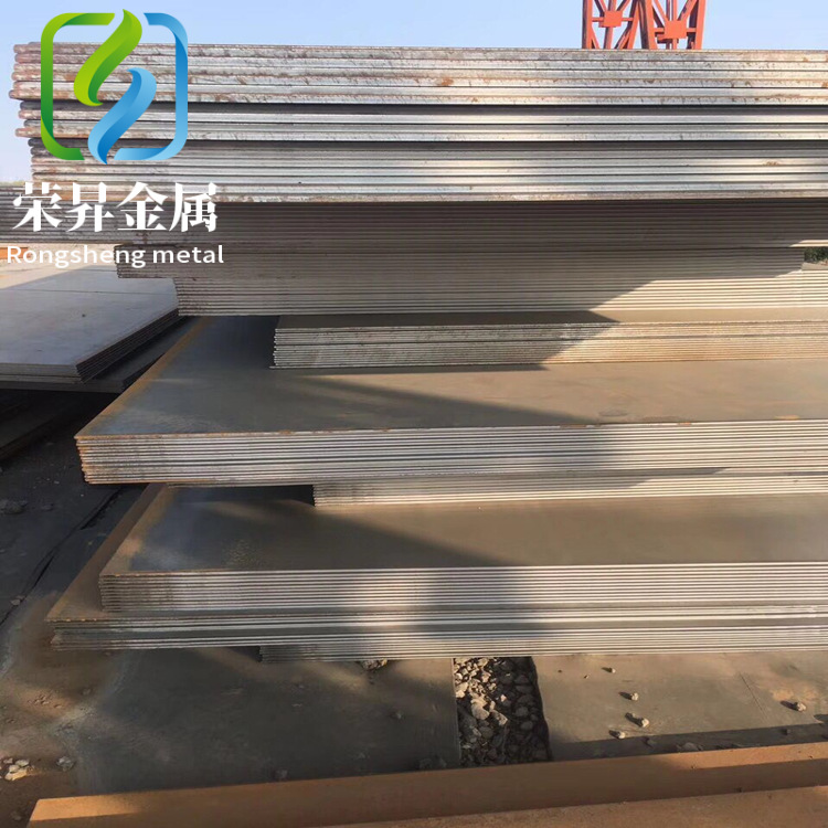 供应10NiCr5-4渗碳合金钢棒材1.5805圆钢板材规格齐全